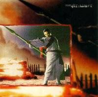 Spazz : Spazz - Monster X